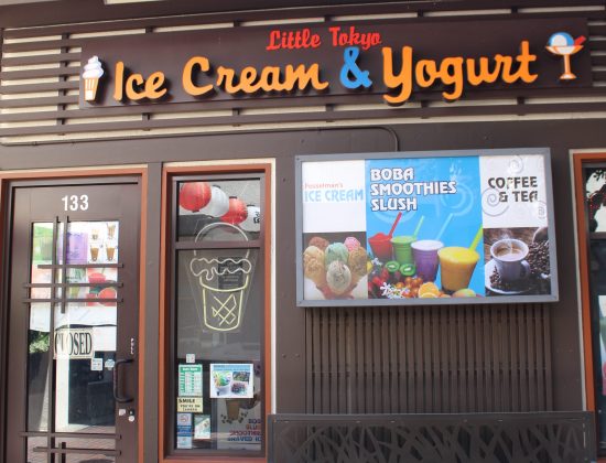 Little Tokyo Ice Cream and Yogurt