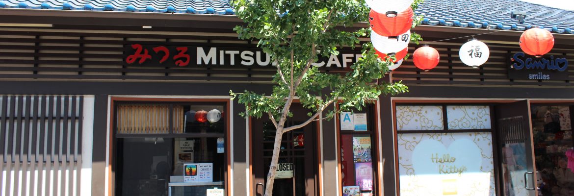 Mitsuru Cafe