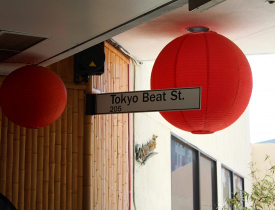Tokyo Beat
