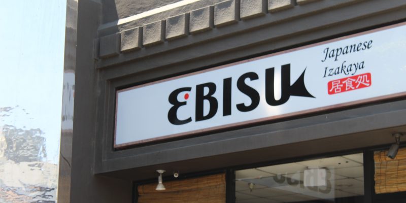 Ebisu Japanese Tavern