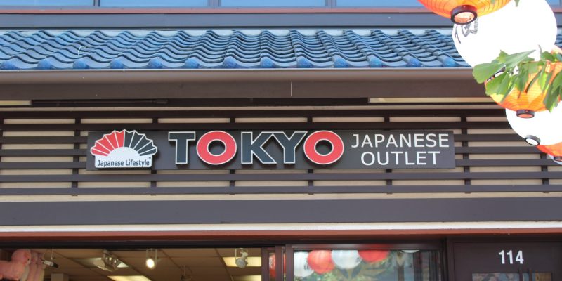 Tokyo Japanese Outlet