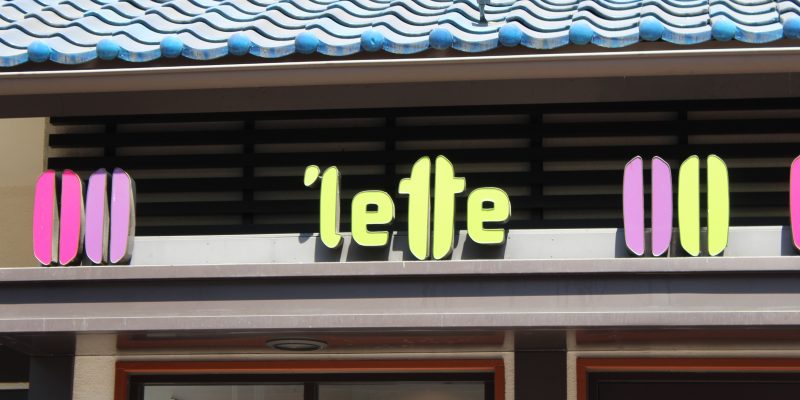 Lette Macarons – Little Tokyo