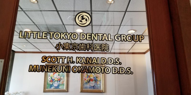 Little Tokyo Dental Group